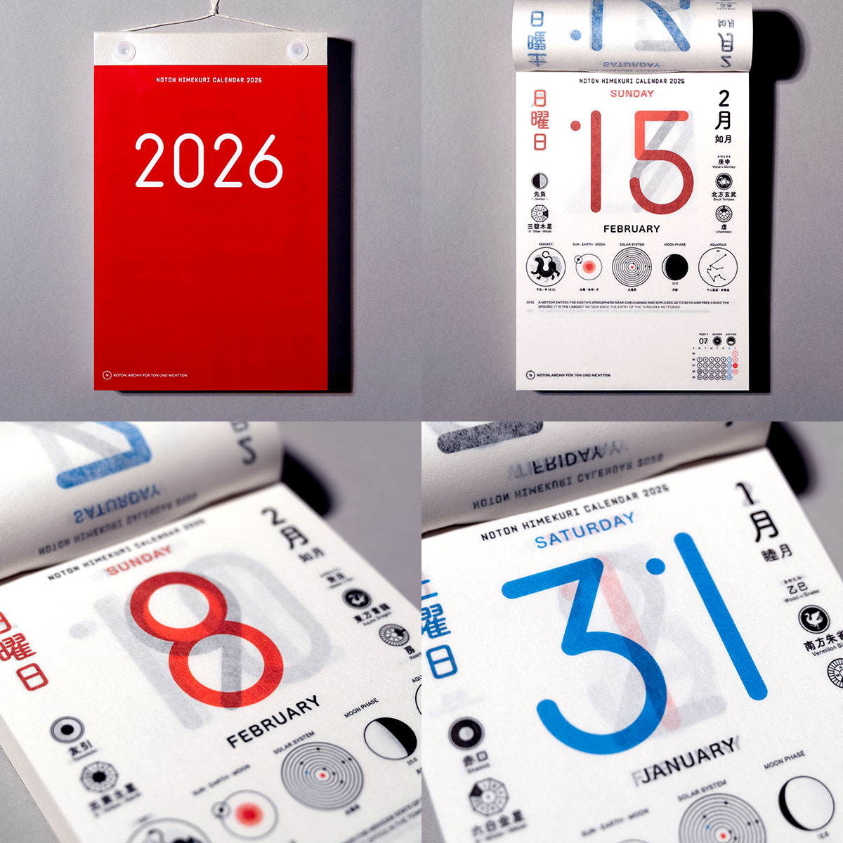 NOTON Himekuri Calendar 2026